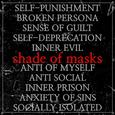 가면 (Shade of Masks)