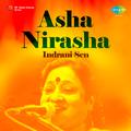 Asha Nirasha