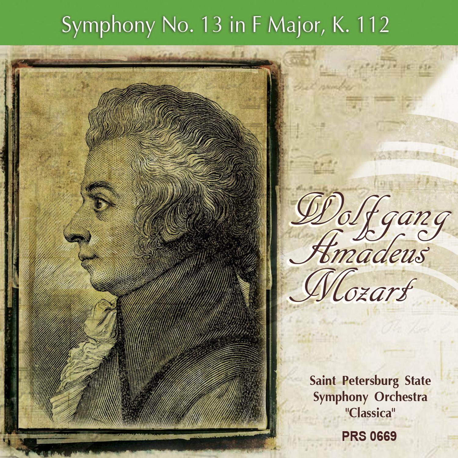 Mozart: Symphony No. 13 in F Major, K. 112专辑