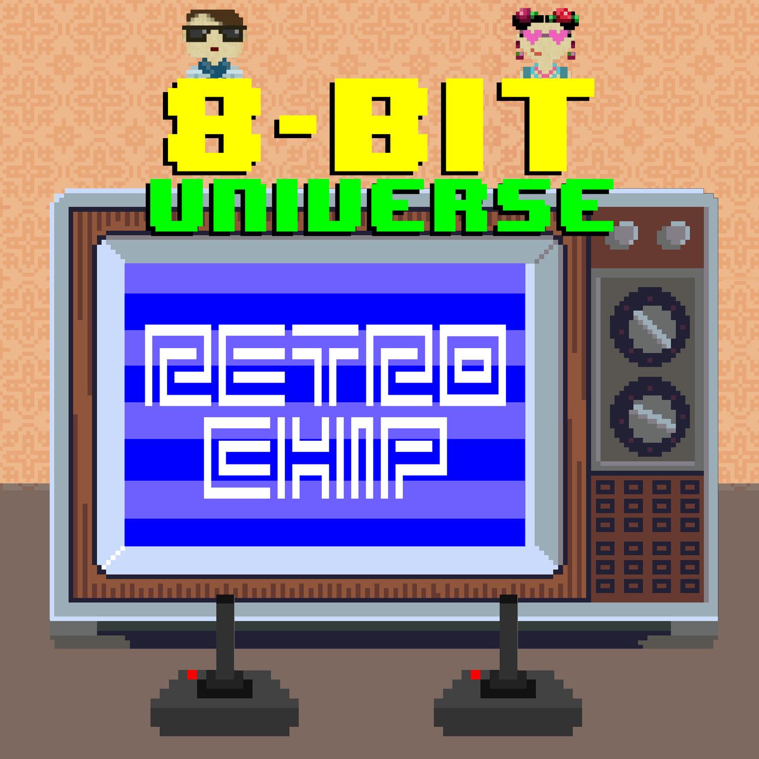 Retro Chip