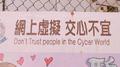 心如止水专辑