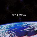 FLY2MOON专辑