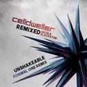 Unshakeable (Formal One Remix)专辑