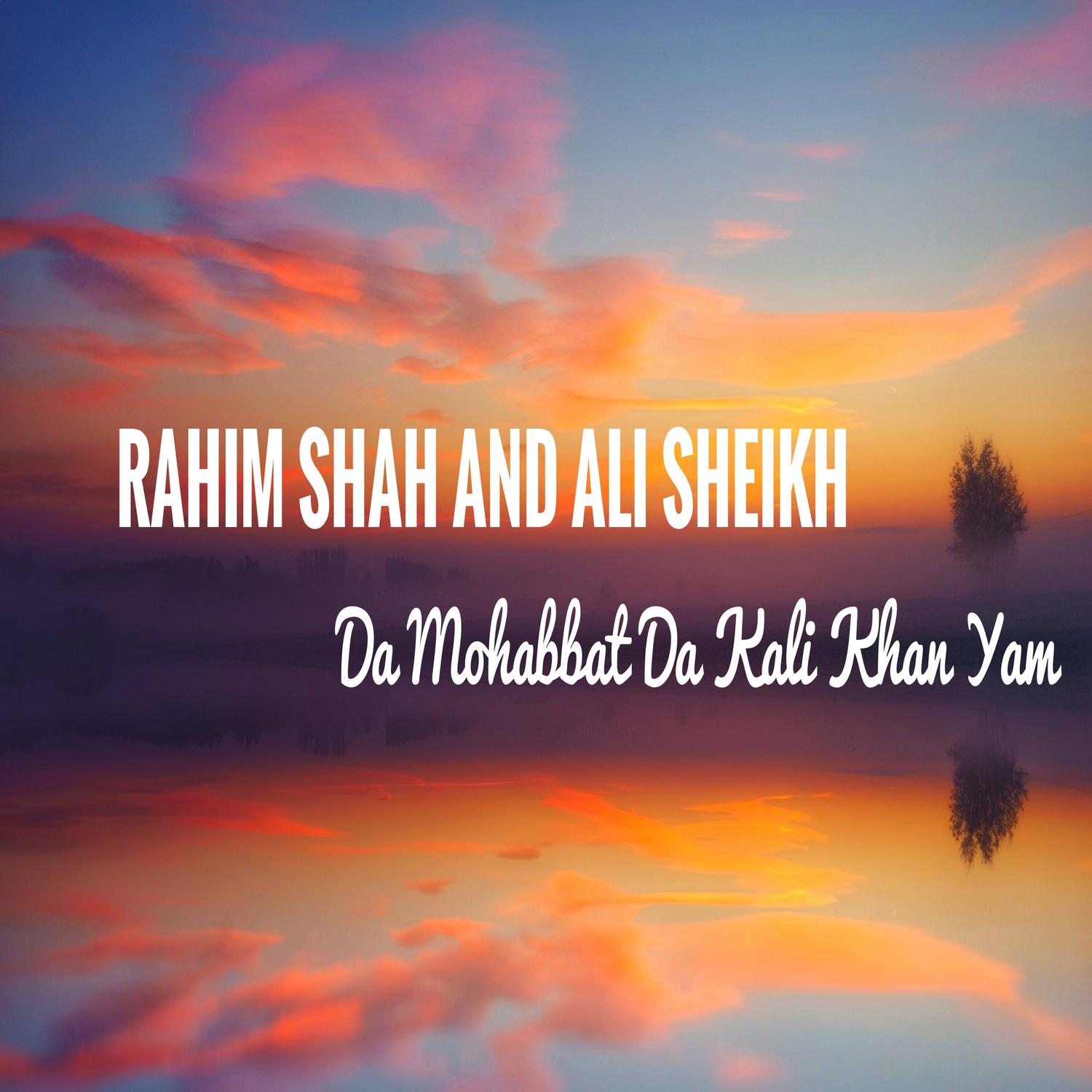 Da Mohabbat Da Kali Khan Yam - Single