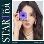 STARTrot PART.1专辑