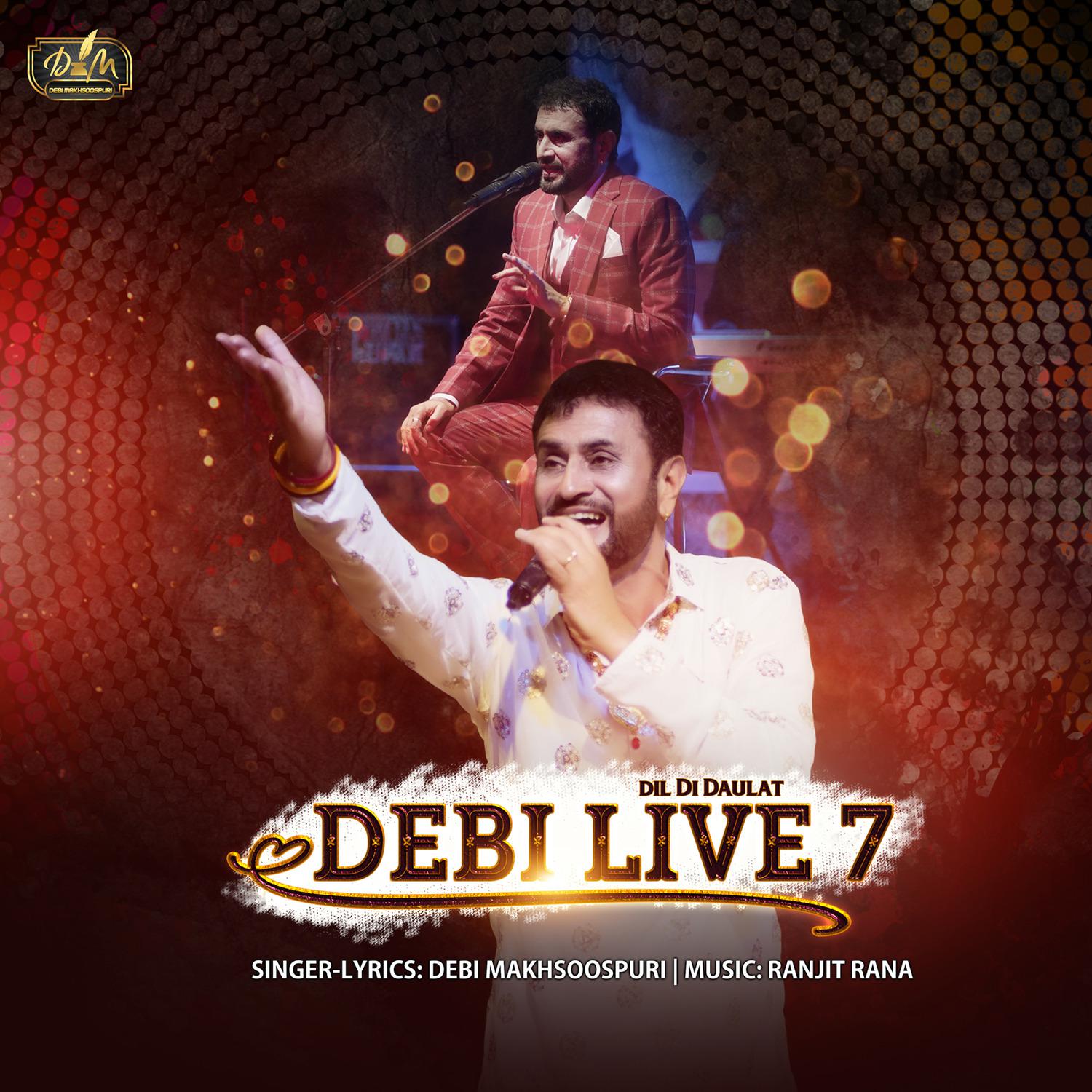 Debi Makhsoospuri - Pyaas (Live)