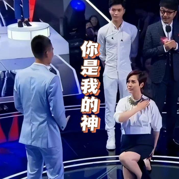 你是我的yes or yes