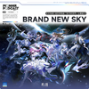 Brand New Sky (新世界的天空)专辑