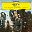 Ravel: Jeux d'eau, M. 30 (Live Version)专辑