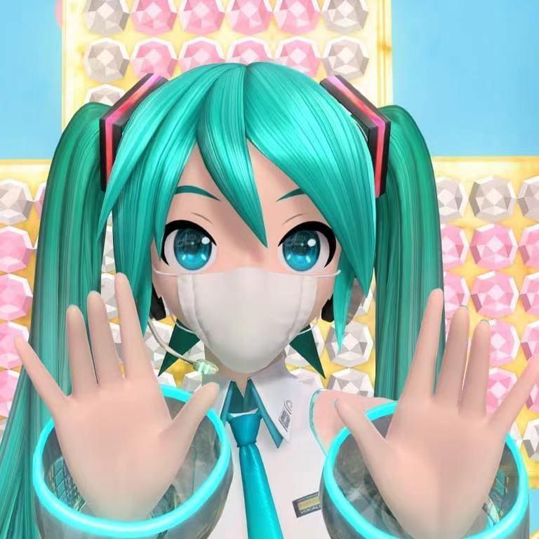 OMAE WA MOU!