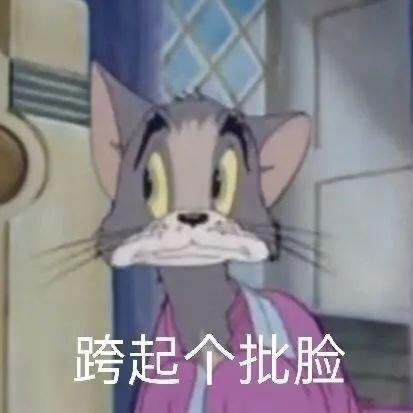 代入感很强 我已经起床了