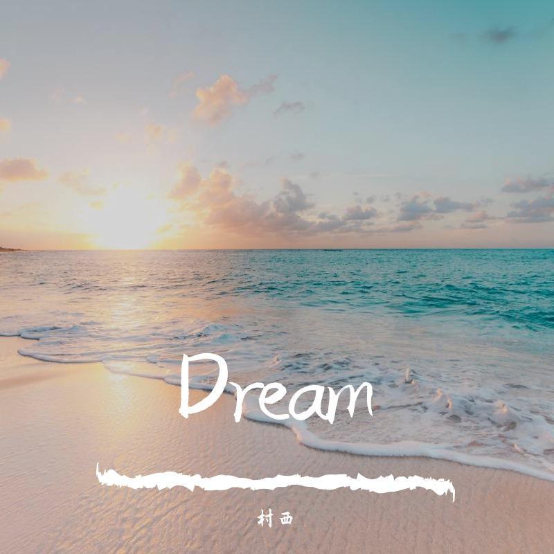 Dream