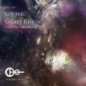 Galaxy Kiss专辑