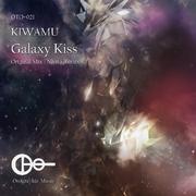 Galaxy Kiss