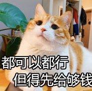 轻松愉快剪辑配乐
