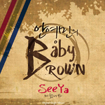 안영민 Baby Brown专辑