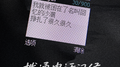 拨通电话问候
