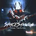 SPACE SAMURAI专辑