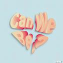 Can We Be?专辑