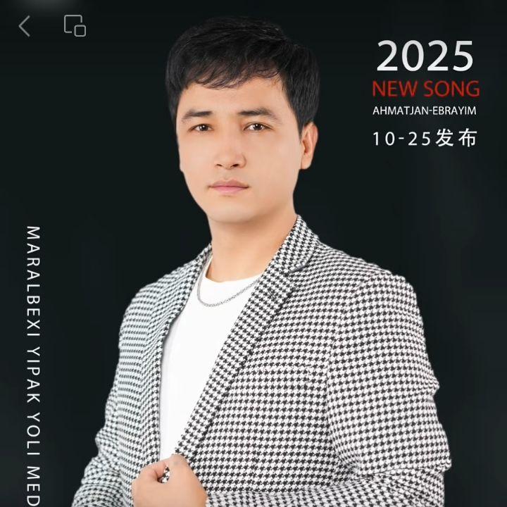 Qidap Turunglar忍着吧