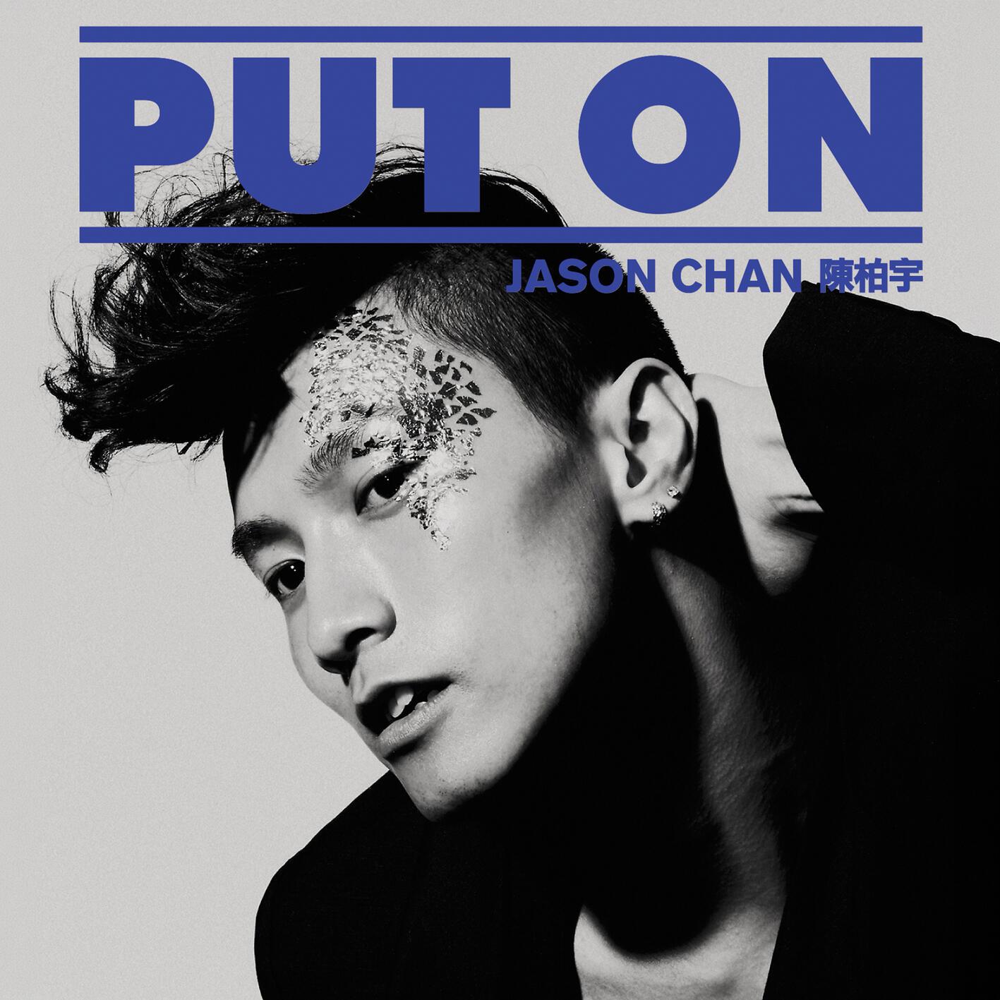 PUT ON