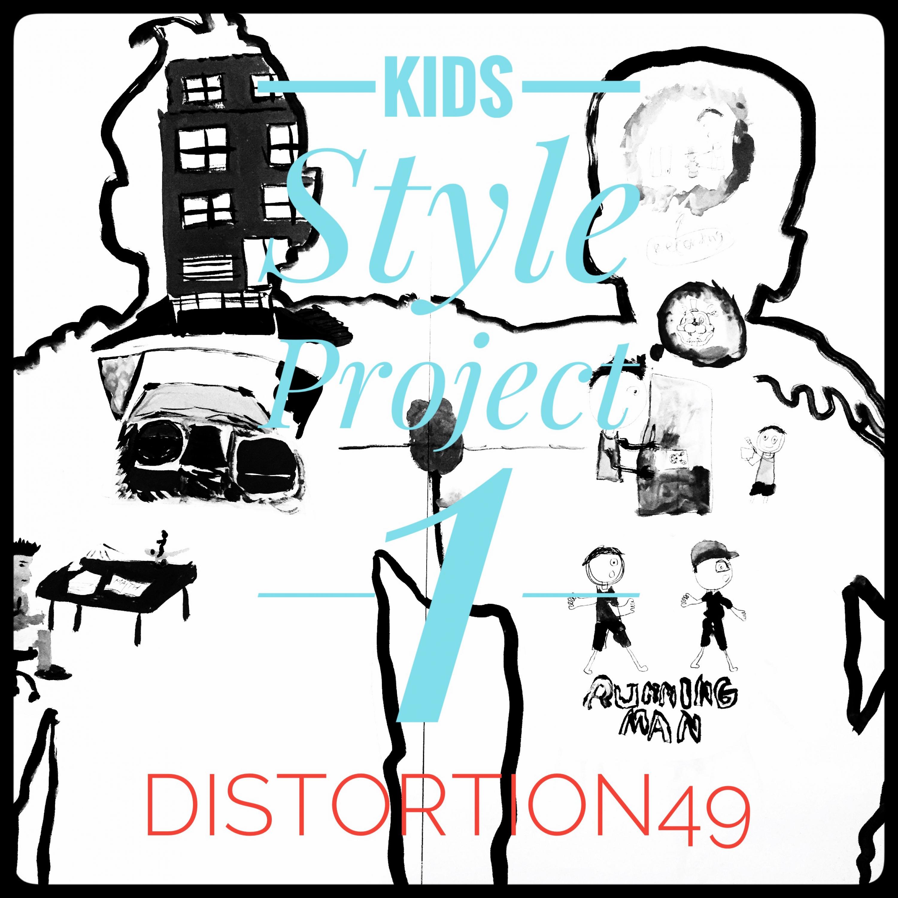 Distortion49 - Monkey Family (Inst.)
