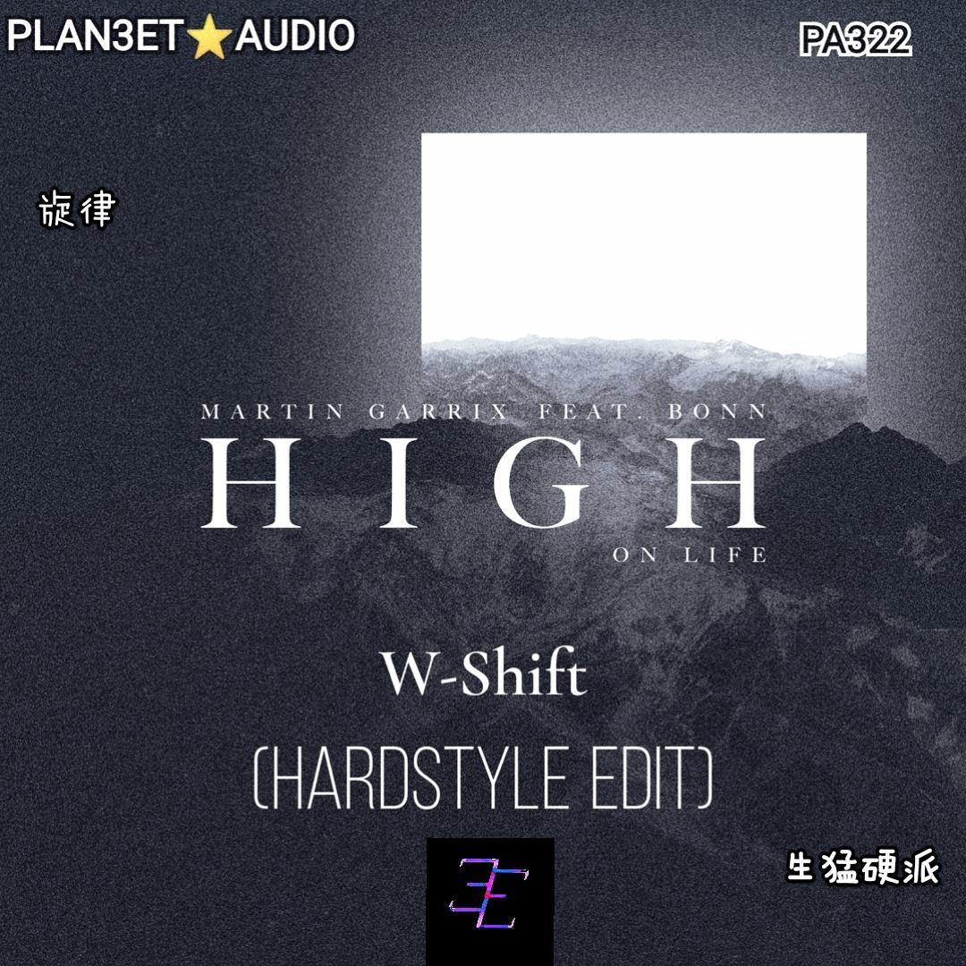 High on life (Edit)【1 year of plan3et 14】