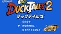 fc游戏 唐老鸭梦冒险2 (duck tales2) 全曲专辑
