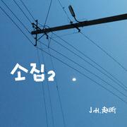 MyCover2