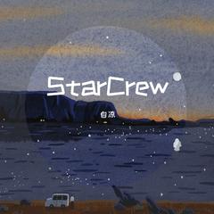 Starcrew