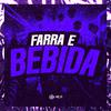 DJ DuBom - Farra e Bebida