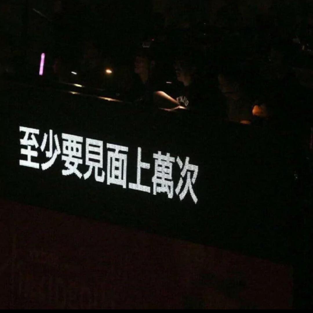珊瑚海
