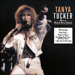 Pecos Promenade - Tanya Tucker (PT karaoke) 带和声伴奏 （降7半音）