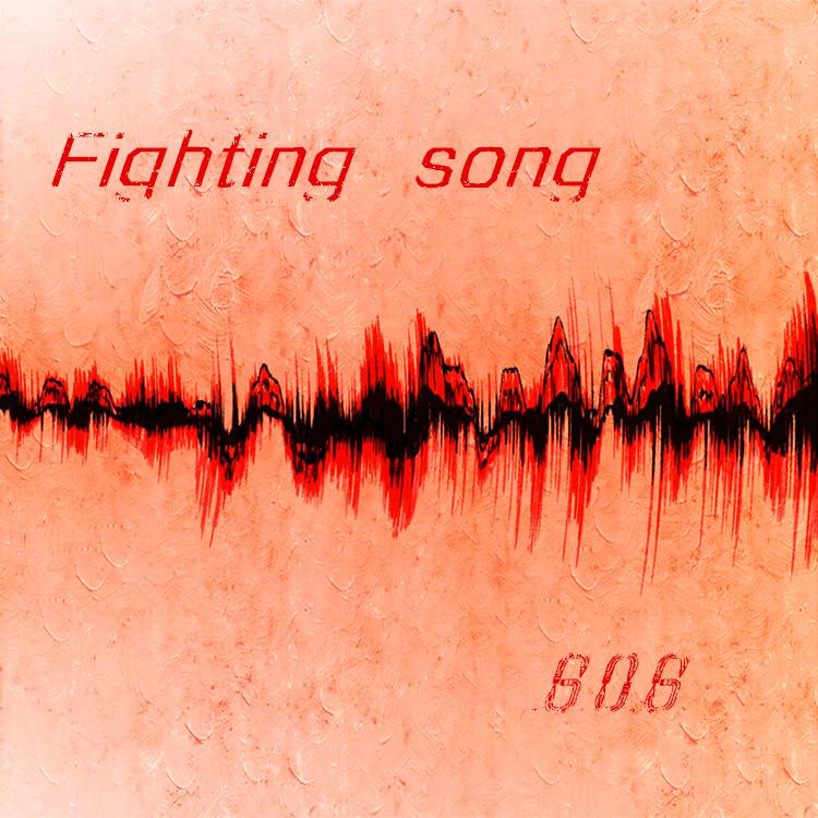 Fighting song（战歌）专辑