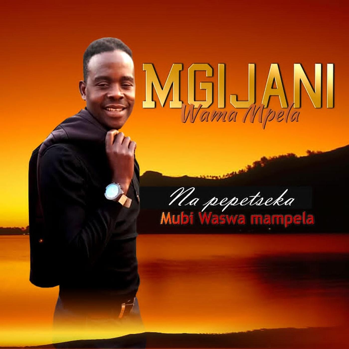 Mgijani Wamampela - Ahitweni Tanyiwani 2 (feat. Luu4nic, Nana G, Rodger Boy, King Lioneks, Lil Boy & Mr Zekito)