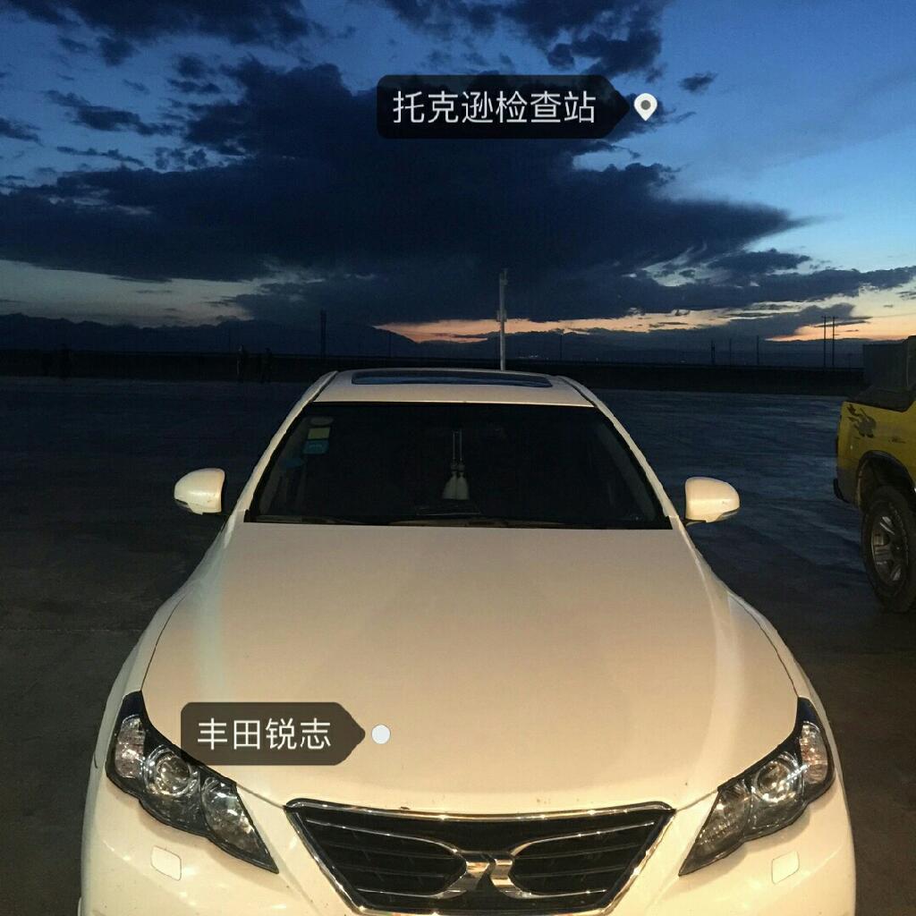 M R D 车载 炸摇