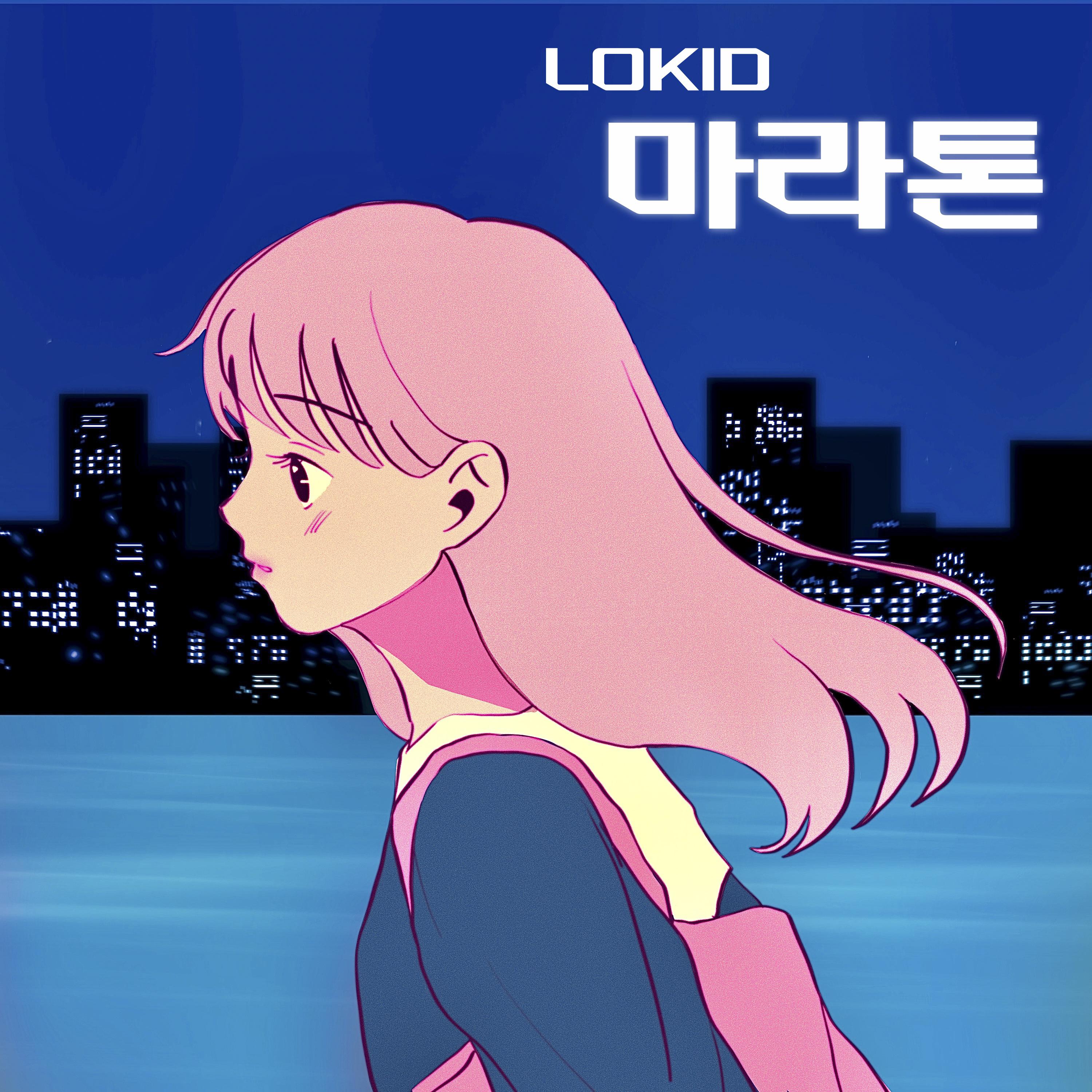 Lokid - 마라톤 (Inst.)