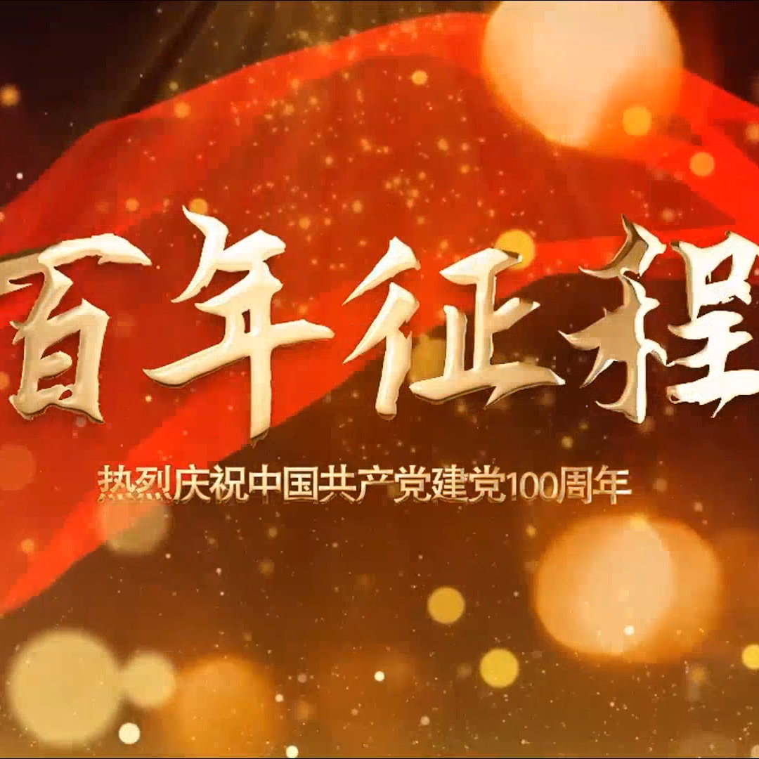 王子健歌曲封面