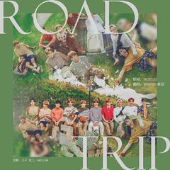 Road Trip（人声纯享版）