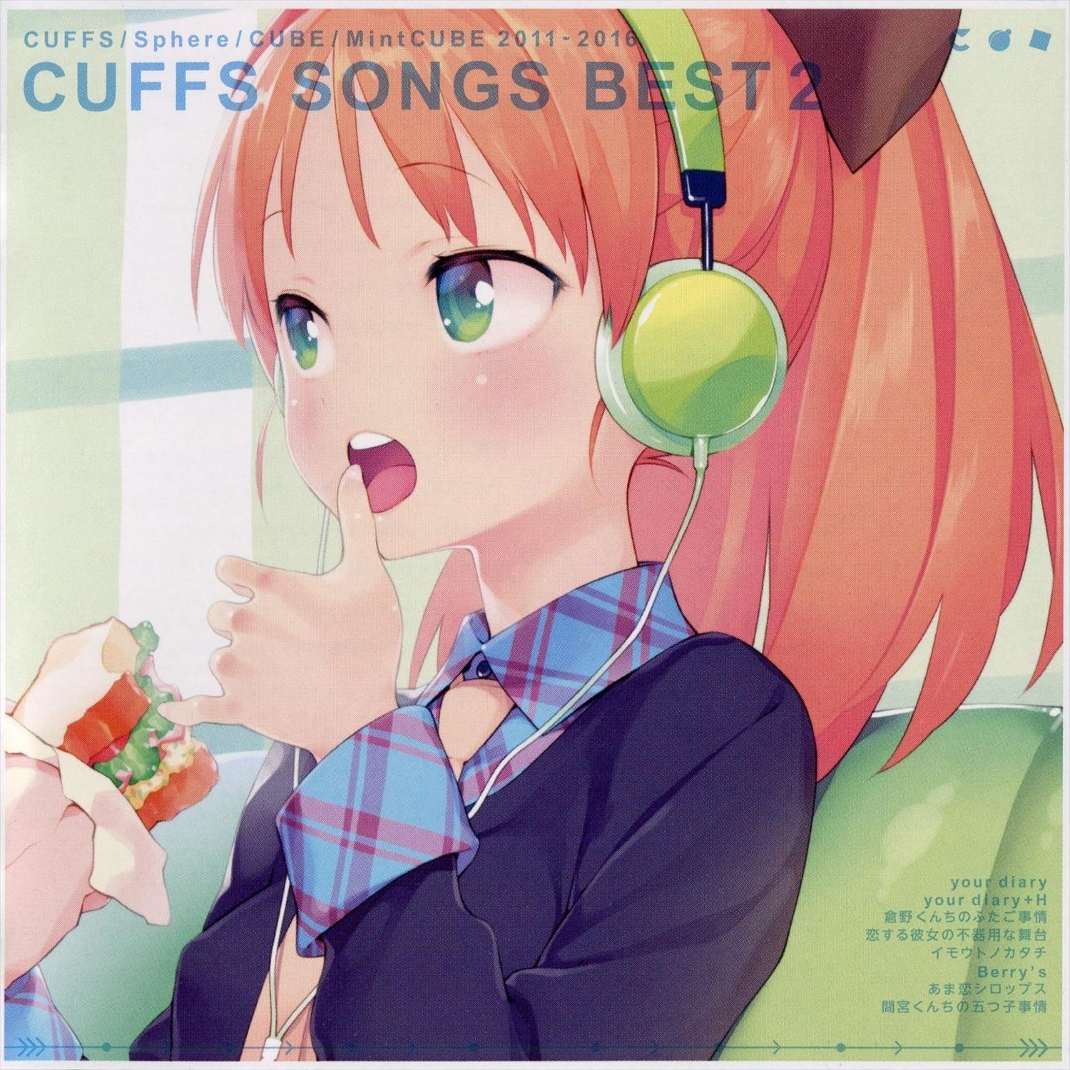 CUFFS SONGS BEST2专辑