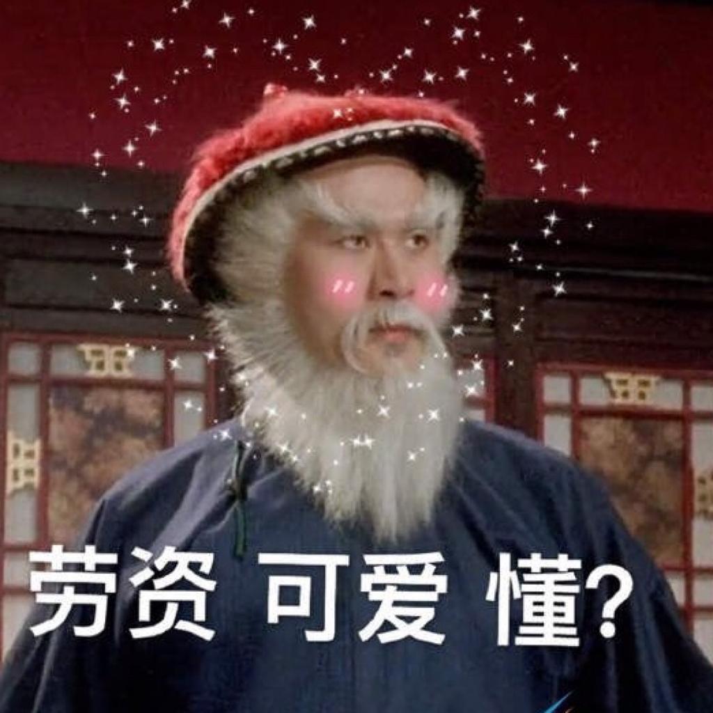 KTV｜小众 高音上不去 低音下不来妹子用