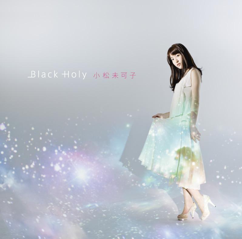 Black Holy专辑