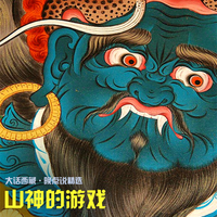 [DJ节目]藏人扎西多杰的DJ节目 第159期