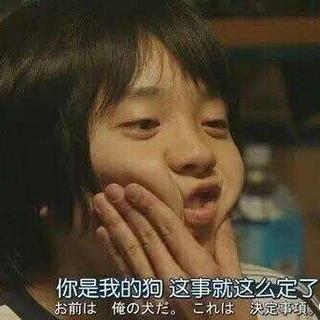 我一天要想你几次