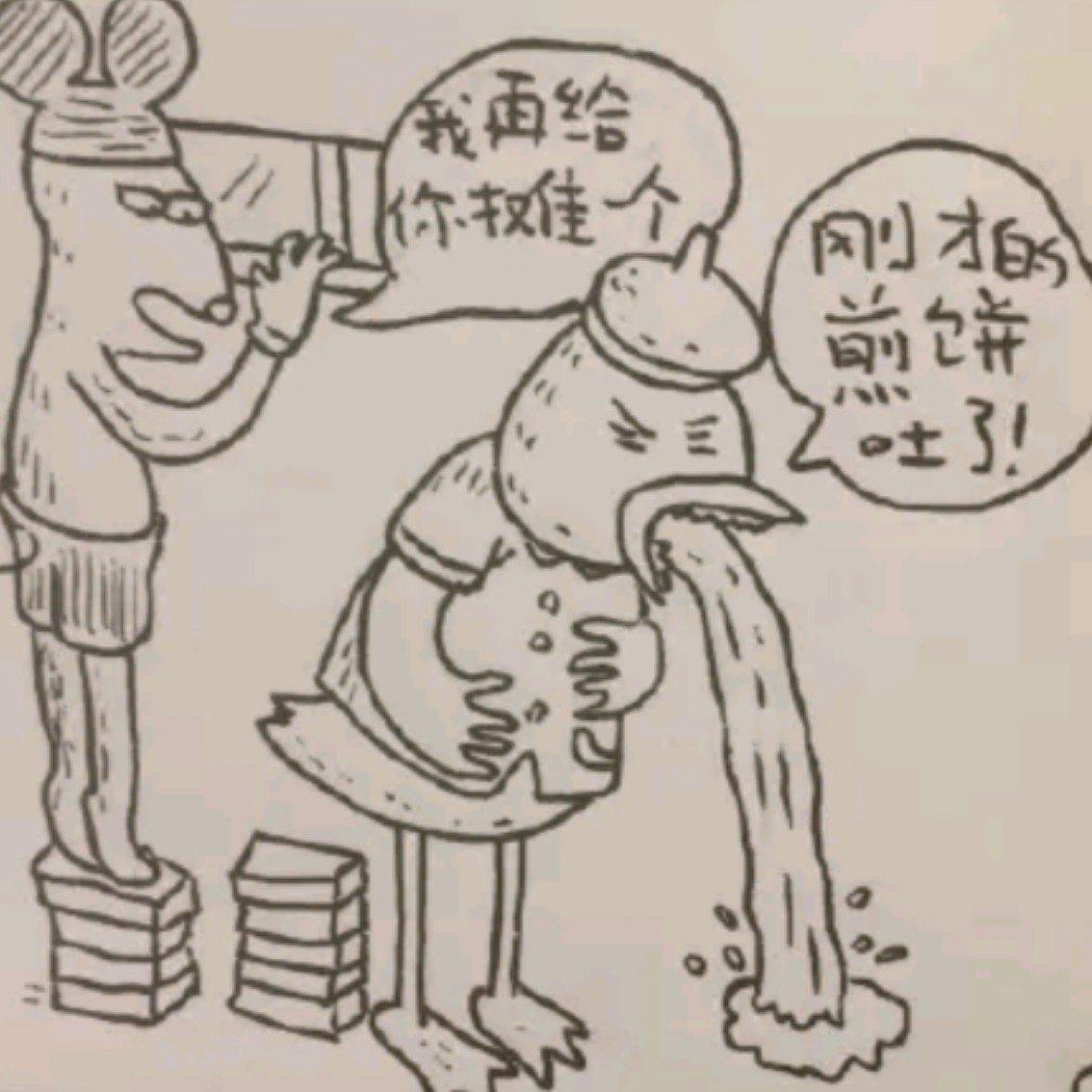 有为青年不自闭！