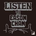 Listen to Eason Chan (Remastered 2019)专辑