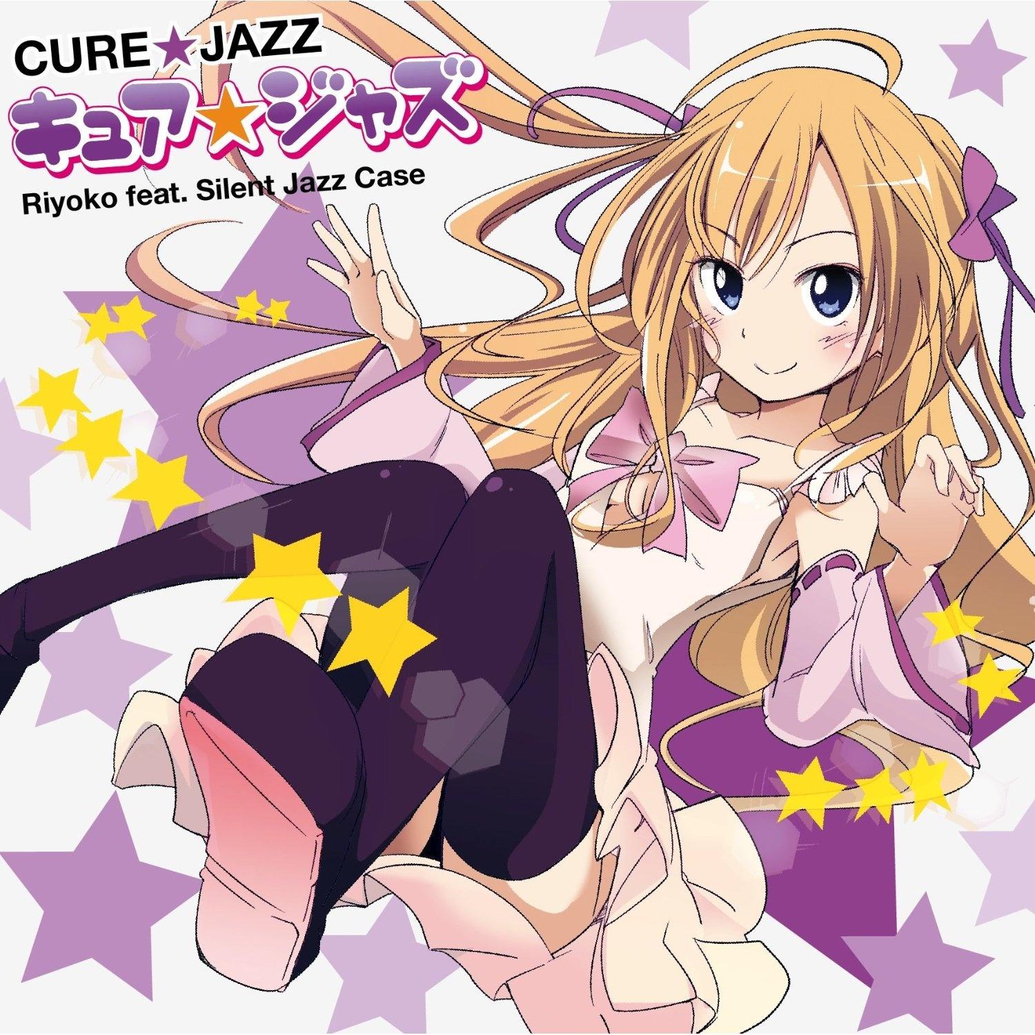 Cure Jazz Riyoko feat. Silent Jazz Case