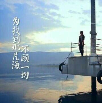 高晓松作品集-恋恋风尘的年代