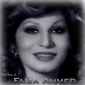 The Best of Faiza Ahmed专辑