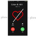 I.phone-Colan&依兴